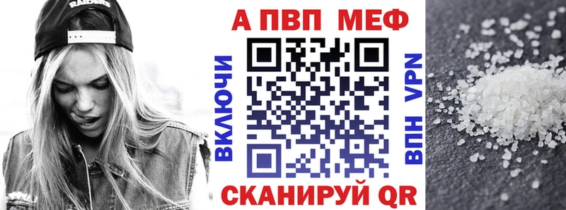 Купить Конопля  Cocaine  Меф мяу мяу  Всеволожск