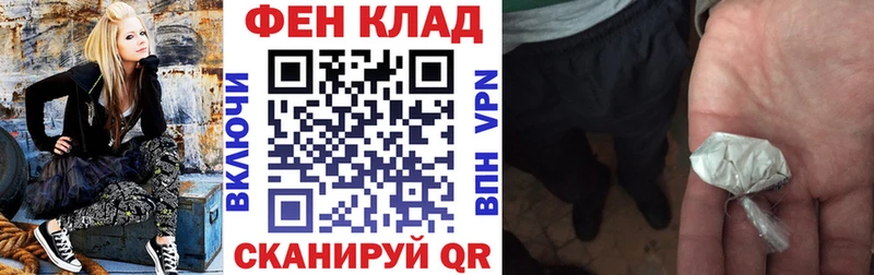 АМФЕТАМИН 98%  Купить  Всеволожск 
