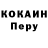 Кетамин VHQ Andrey Metafizik