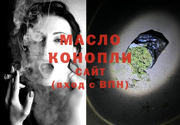 apvp Ельня