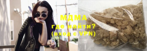 apvp Ельня