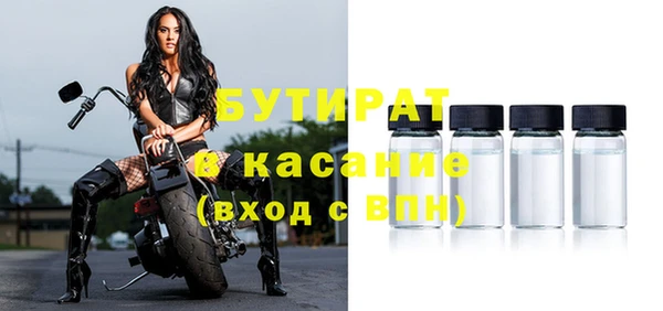 гидропоника Елабуга