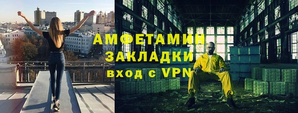 гидропоника Елабуга