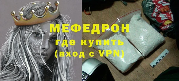 гашик Елизово