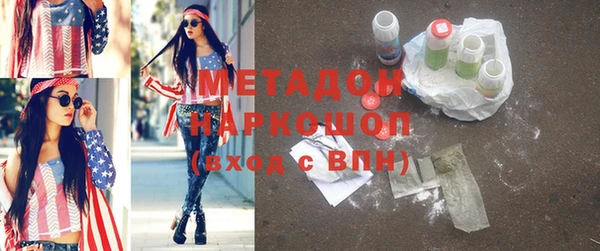 гидропоника Елабуга