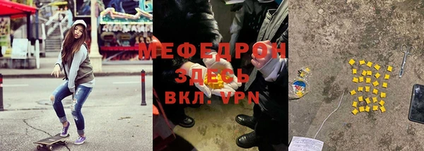 apvp Ельня