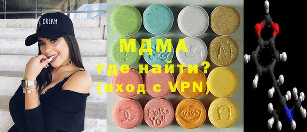 apvp Ельня