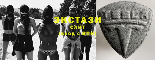 гашик Елизово