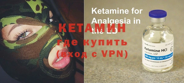 гидропоника Елабуга