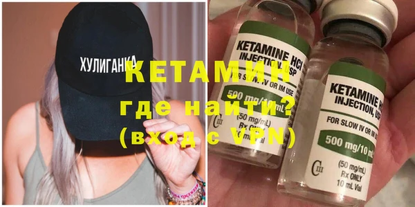 гашик Елизово
