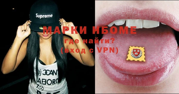 гидропоника Елабуга