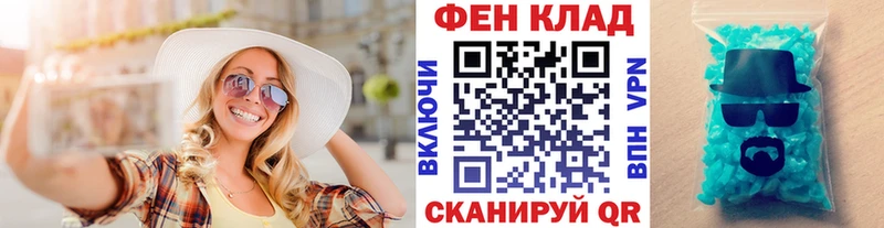 Метамфетамин витя Всеволожск